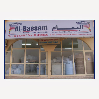 Al Bassam Tanks Trading L.L.C - Dubai - +971 6 882 5887