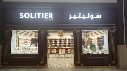 Solitier jewelley - Dubai - +971 50 984 9053
