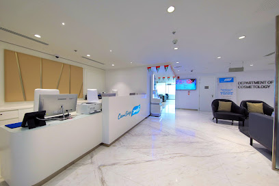 CosmeSurge NMC Royal Hospital, Sharjah - Fujairah - +971 54 378 1171