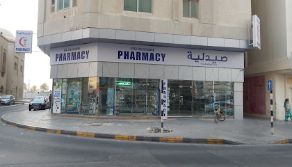 burj abushaghara pharmacy - Ras al Khaimah - +971 6 557 2122