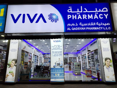 VIVA AL QADSYAH PHARMACY - Ras al Khaimah - +971 56 547 6711