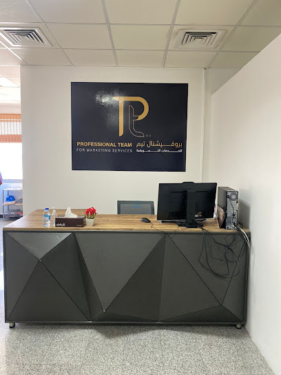 Elite Media For Marketing Service - United Arab Emirates|Industrial Area - Abu Dhabi