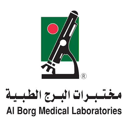 Al Borg Diagnostics - مختبرات البرج - Fujairah - +971 800 252674