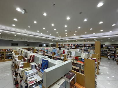 The Bookshop Library Est. - Main Branch - Dubai - +971 3 755 1500
