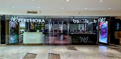 Plethora - بليثورا - Ras al Khaimah - +971 54 586 0632