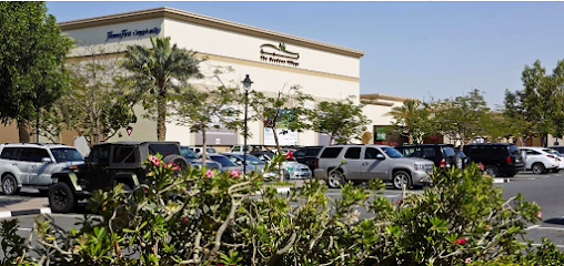 Jebel Ali Village Nursery - Fujairah - +971 4 240 8267