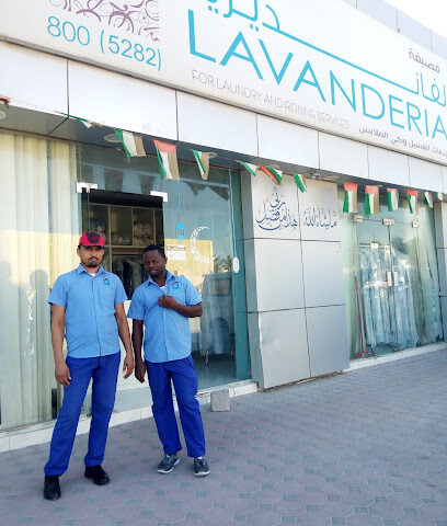 مصبغة لفانديريا Lavanderia Laundry - Dubai - +971 56 710 4090