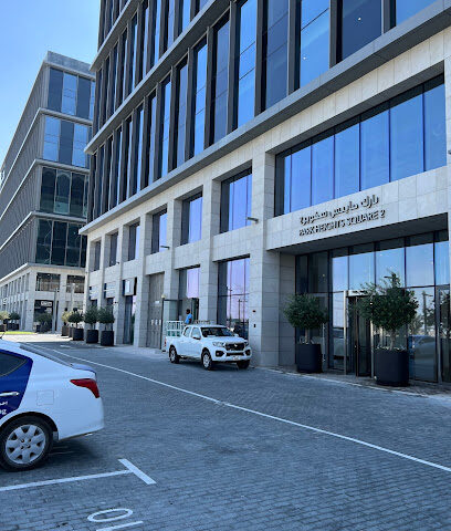 King's Diabetes, Endocrinology (KIDEO) Clinics - Fujairah -