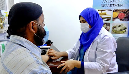 Metro Medical Centre - Fujairah - +971 6 746 9694
