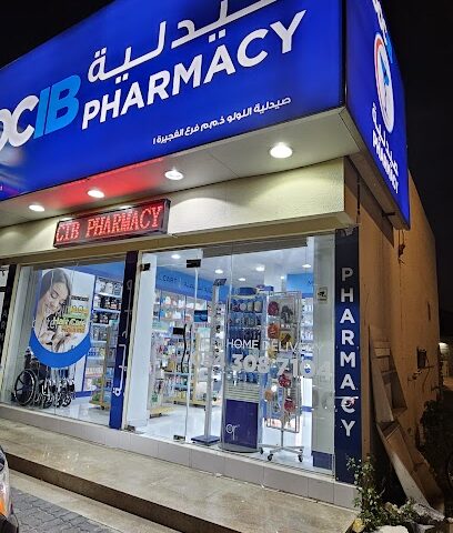 DOCIB Pharmacy, Sakamkam - Ras al Khaimah - +971 54 308 7104