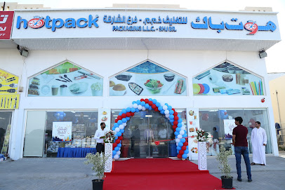 Hotpack Global Sales Center Zubarah, Sharjah - Fujairah - +971 9 234 3484