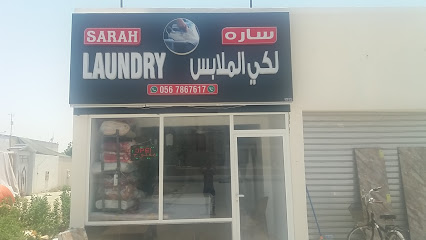 SARAH LAUNDRY - Dubai - +971 55 206 0400