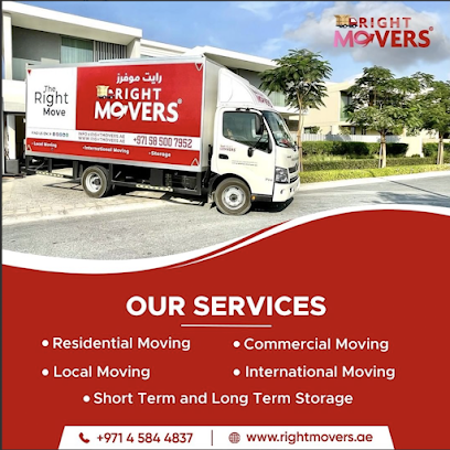 Right Movers - Fujairah - +971 4 718 1371