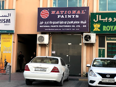 National Paints Factories Co. Ltd. Branch - Fujairah - +971 7 233 9776