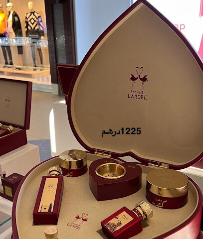 AROMA DI LAMORE PERFUMES - MANAR MALL RAK - BRANCH - Ras al Khaimah - +971 4 547 6177