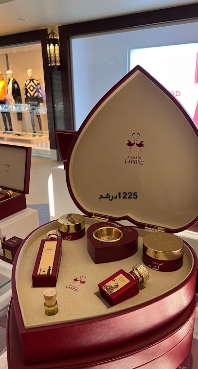 AROMA DI LAMORE PERFUMES - MANAR MALL RAK - BRANCH - United Arab Emirates|Dafan Al Nakheel - Ras al Khaimah|Al Manar Mall