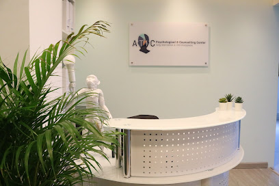 ATIC Psychological & Counselling Center - Sharjah - +971 4 339 2240