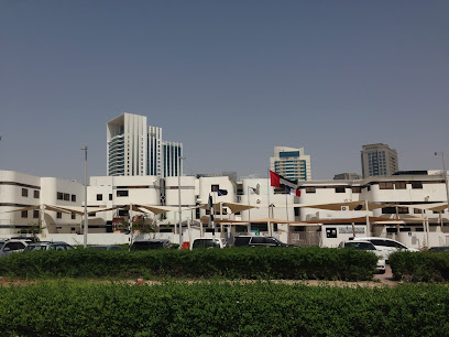 Lycée Louis Massignon - Ras al Khaimah - +971 2 444 8085