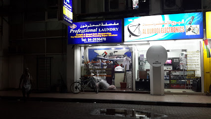 professional laundry - Dubai - +971 4 263 6478