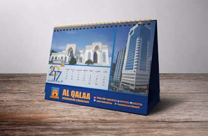 Shaheen Advertising - Ras al Khaimah - +971 50 520 7478