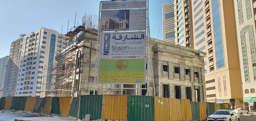 Al ISRA GROUP - Sharjah - +971 6 534 4020