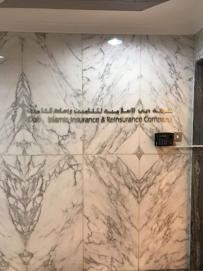 Dubai Islamic Insurance & Reinsurance Company - United Arab Emirates|Abu Dhabi|Hamdan Bin Mohammed St|Near BMI