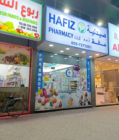 HAFIZ PHARMACY LLC - Ras Al Khaimah - +971 55 727 5261