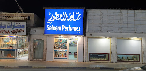 Saleem Perfumes - Ras al Khaimah - +971 7 233 1696