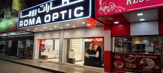 Roma Optic L.LC - Fujairah - +971 56 858 5823