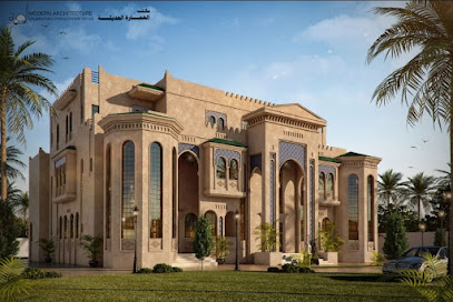 Modern Architecture Engineering Consultation Office L.L.C - مكتب العمارة الحديثة - Dubai - +971 3 751 8802