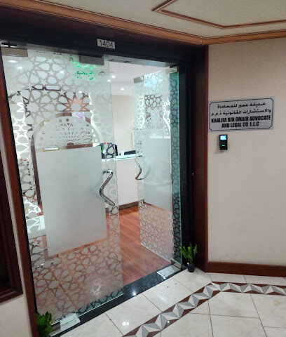 Khalifa bin omair Advocates خليفة بن عمير للمحاماة - Dubai - +971 2 677 0111