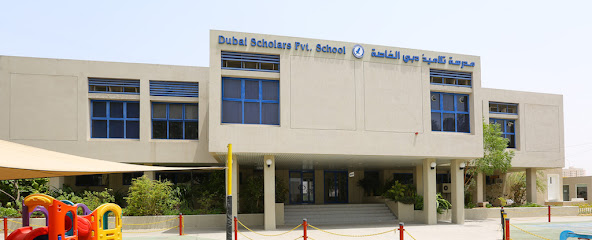 Dubai Scholars Private School - Ras al Khaimah - +971 4 706 9000