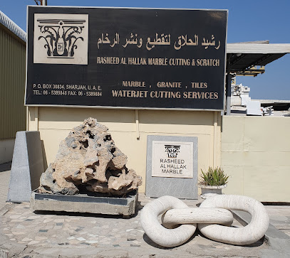 Rasheed Al Hallak Marble - Dubai - +971 6 538 9848