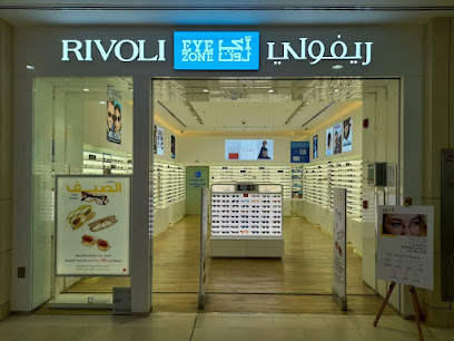 Rivoli EyeZone Optical & Sunglasses Store - Al Jimi Mall - Fujairah - +971 3 722 7167
