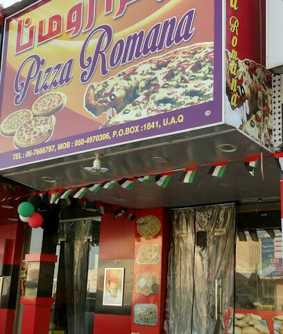 Pizza Romana - Ras al Khaimah - +971 6 766 6797