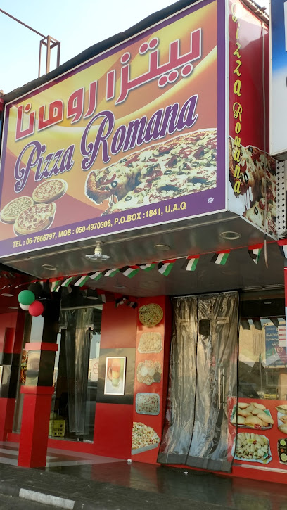 Pizza Romana - United Arab Emirates|Umm Al Quawain|Al Humra A|HG3X+2FP