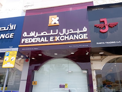 Federal Exchange - Fujairah -