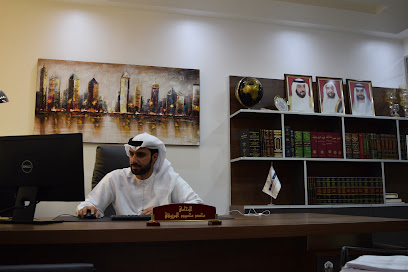 Mohamed Al Marzooqi Advocates & Consultancy - Dubai - +971 2 658 4004