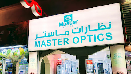 Master Optics Mirbah - Fujairah - +971 9 277 2548