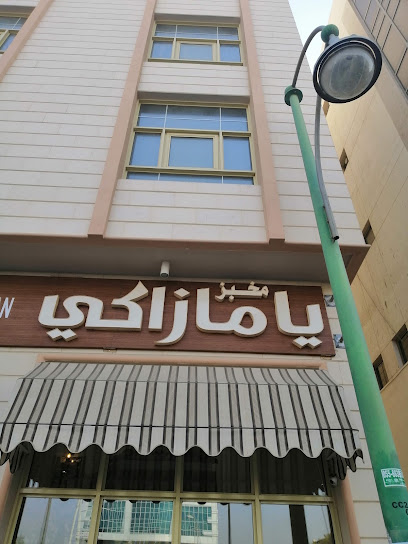 NLPinDubai - United Arab Emirates|Al Mu'tarid - Al Ain
