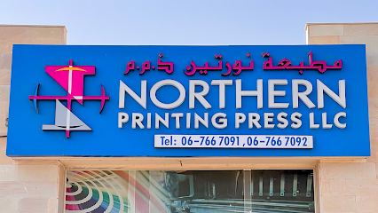 Northern Printing Press LLC - Ras al Khaimah - +971 6 766 7091