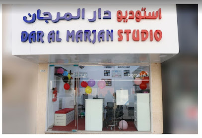 STUDIO DAR AL MARJAN - Ras al Khaimah - +971 52 401 9671