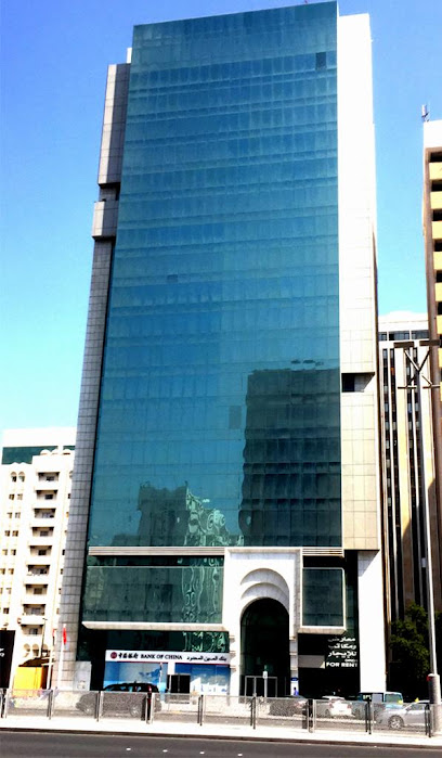 Crown Tech Facilities Management LLC - United Arab Emirates|Al Rahah - Abu Dhabi|Sheikh Zayed Bin Sultan St