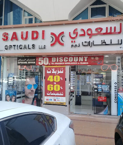Saudi Opticals Electra - Fujairah - +971 56 864 5468