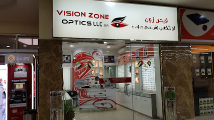 Vision Zone Optics - Fujairah - +971 52 581 0066