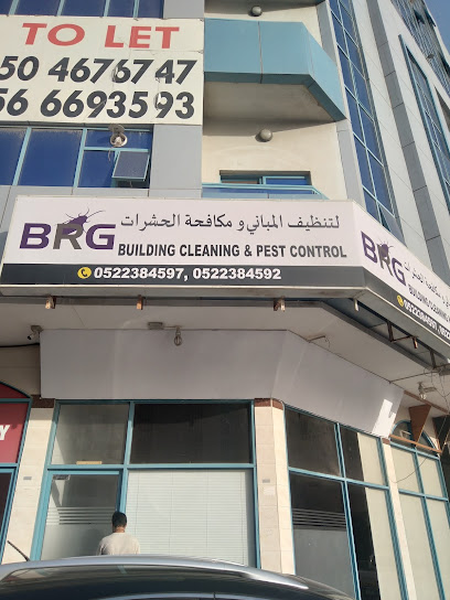 BRG Building Cleaning and Pest Control - United Arab Emirates|2 Al Nuaimia - Ajman|شارع النعيمية