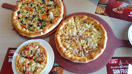 Pizza Hut - Ras al Khaimah - +971 600 569999