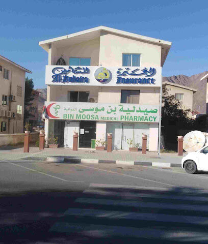 Al Buhaira Insurance - Khor fakkan - Dubai - +971 9 238 6089