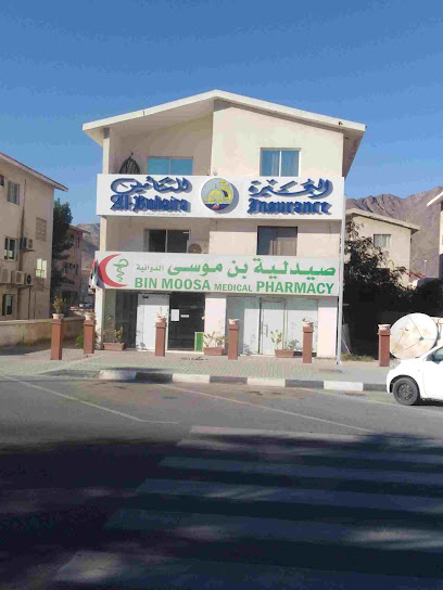 Al Buhaira Insurance - Khor fakkan - United Arab Emirates|Sharjah|Corniche St|E 99 Shaikh Sagr Building Above Bin Moosa Pharmacy
