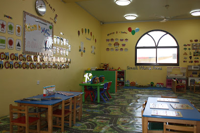 Little Treasures Nursery - Fujairah - +971 7 243 2307